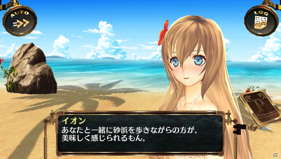 PS Vita「シェルノサージュ～失われた星へ捧ぐ詩～」6月の新コスチュームは破壊力抜群のこんいろ水着！イオンとの添い寝イベントが楽しめる「イオンTALKパック Vol.6」も紹介の画像21