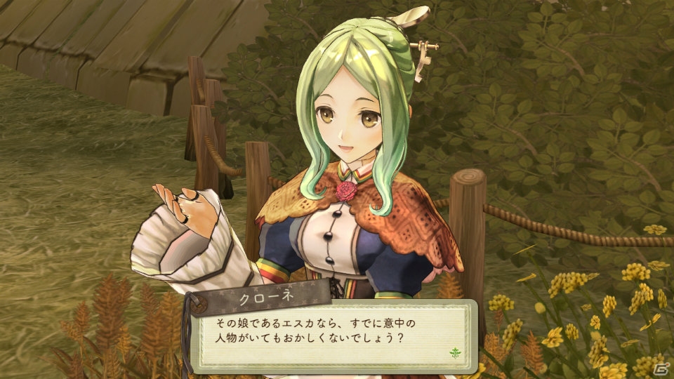PS3「エスカ＆ロジーのアトリエ ～黄昏の空の錬金術士～」の課題システムはビンゴ形式！？ニオやクローネなど4名のキャラクターも紹介の画像14