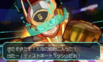 セガの完全新作となるバトルライフRPG「ヒーローバンク」が3DSで2013年12月19日に発売―「次世代ワールドホビーフェア ’13 Summer」への出展も決定の画像6
