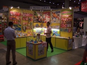 【東京おもちゃショー2013】ゲームに関係するモノだけをひたすら探してみた―ブースの模様をフォトレポートでお届けの画像122