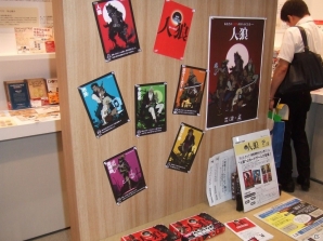 【東京おもちゃショー2013】ゲームに関係するモノだけをひたすら探してみた―ブースの模様をフォトレポートでお届けの画像141