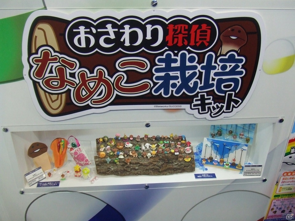 【東京おもちゃショー2013】ゲームに関係するモノだけをひたすら探してみた―ブースの模様をフォトレポートでお届けの画像10