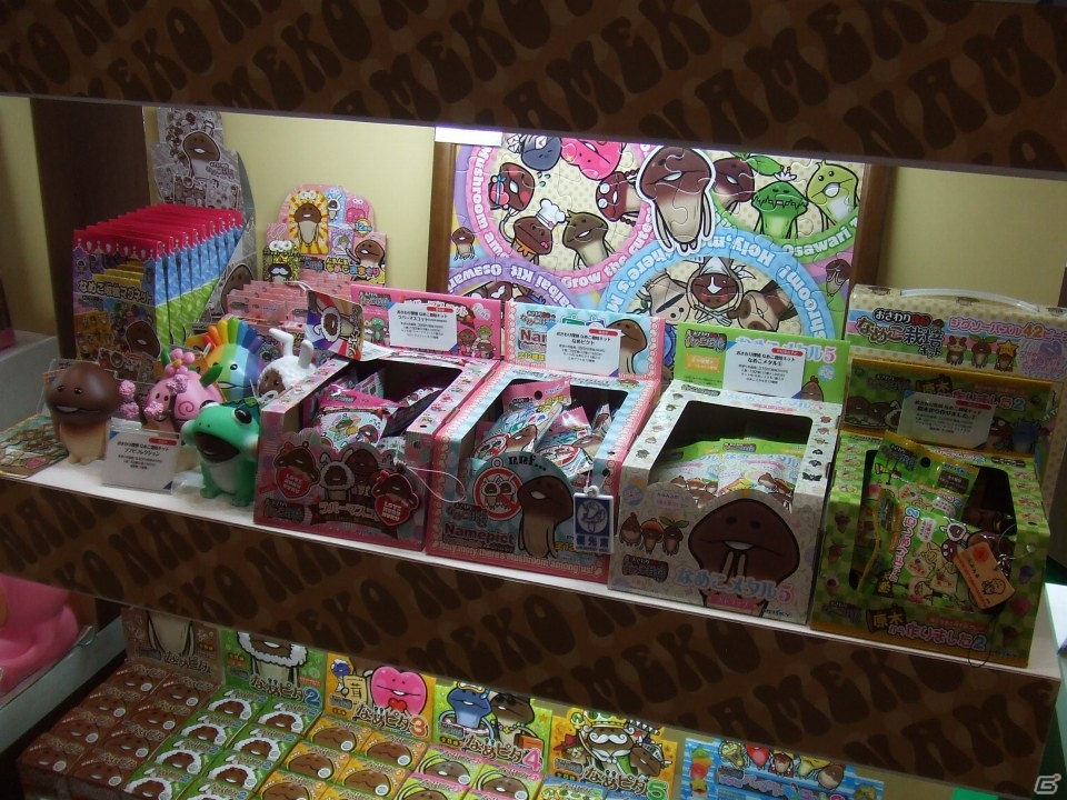【東京おもちゃショー2013】ゲームに関係するモノだけをひたすら探してみた―ブースの模様をフォトレポートでお届けの画像100
