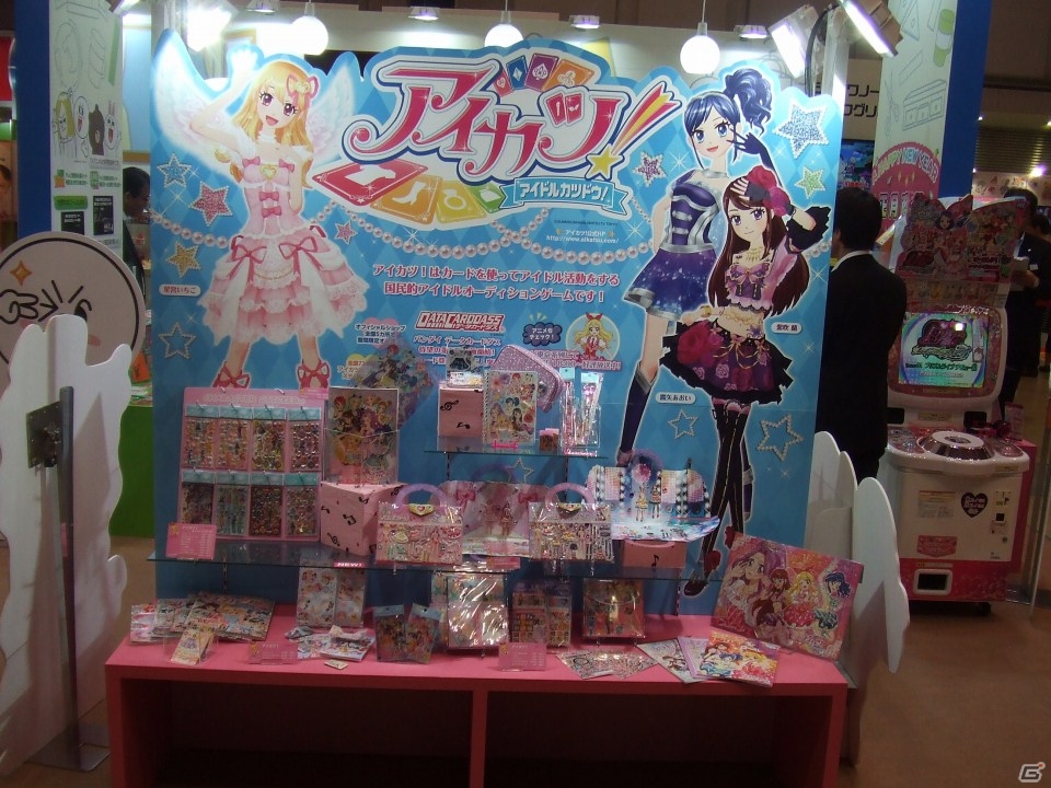 【東京おもちゃショー2013】ゲームに関係するモノだけをひたすら探してみた―ブースの模様をフォトレポートでお届けの画像109