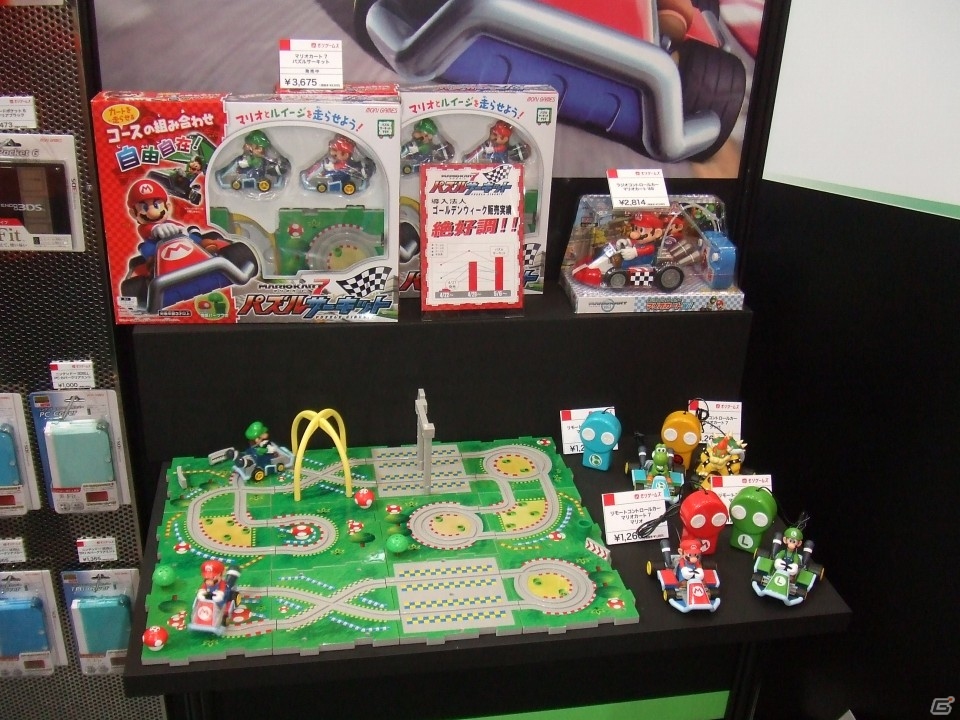 【東京おもちゃショー2013】ゲームに関係するモノだけをひたすら探してみた―ブースの模様をフォトレポートでお届けの画像116