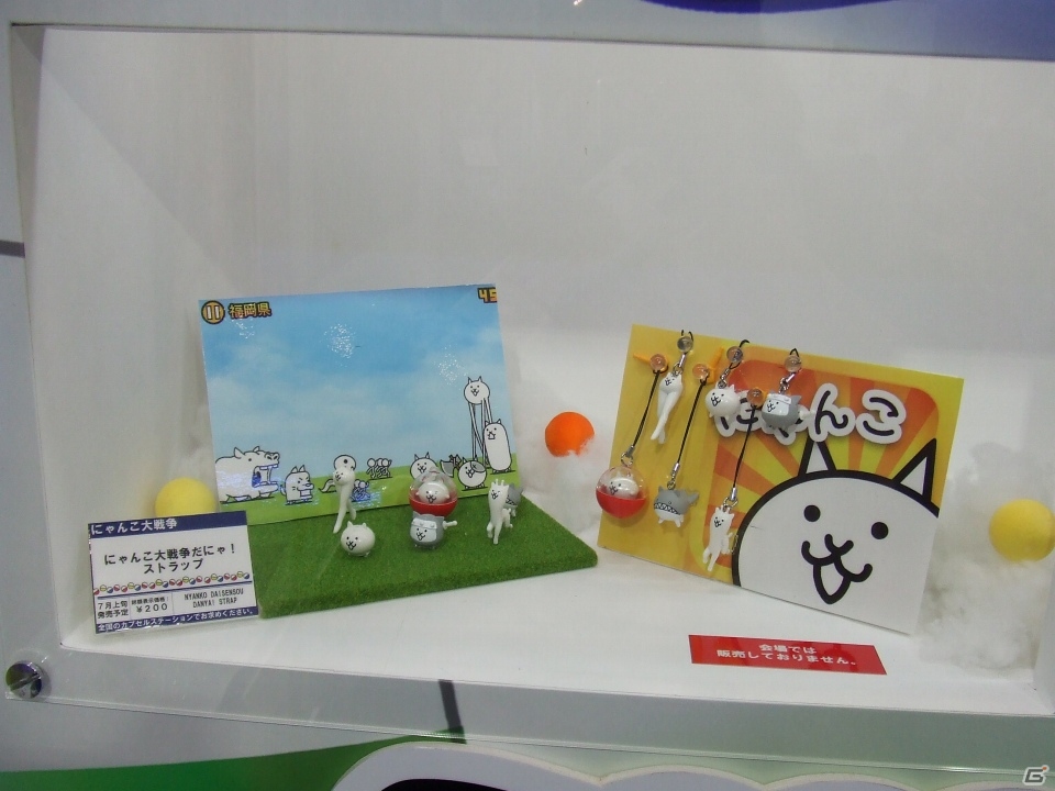 【東京おもちゃショー2013】ゲームに関係するモノだけをひたすら探してみた―ブースの模様をフォトレポートでお届けの画像12