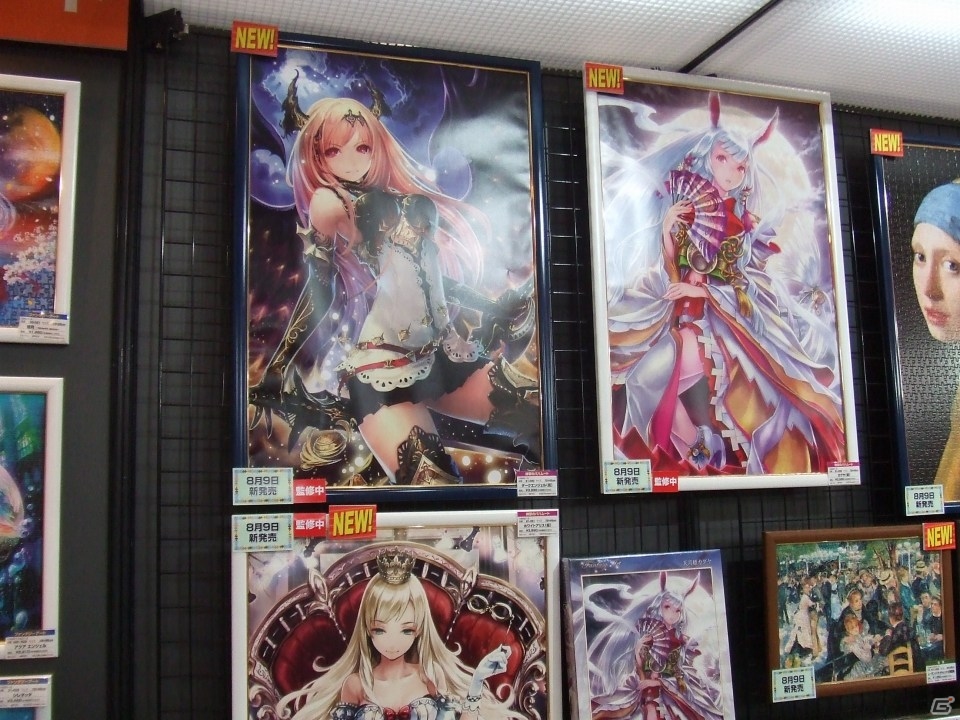 【東京おもちゃショー2013】ゲームに関係するモノだけをひたすら探してみた―ブースの模様をフォトレポートでお届けの画像120