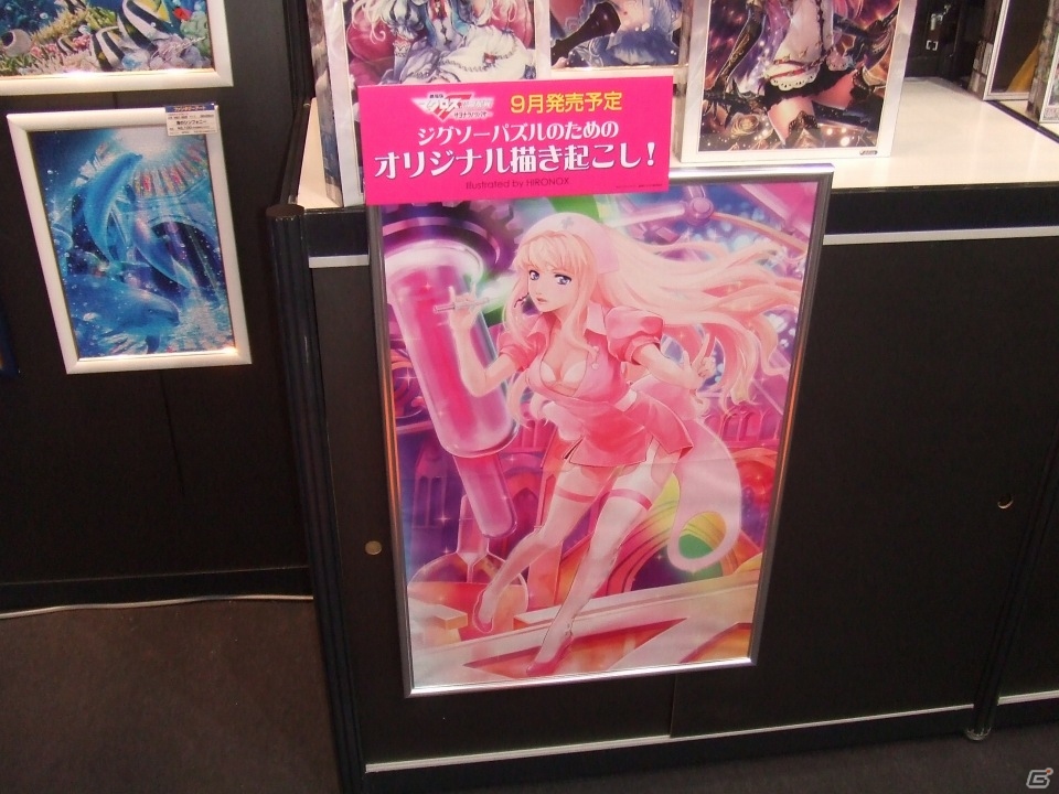 【東京おもちゃショー2013】ゲームに関係するモノだけをひたすら探してみた―ブースの模様をフォトレポートでお届けの画像121