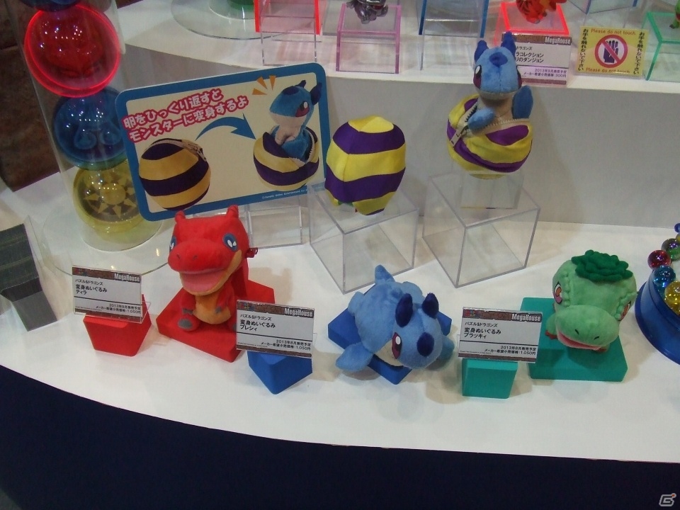 【東京おもちゃショー2013】ゲームに関係するモノだけをひたすら探してみた―ブースの模様をフォトレポートでお届けの画像126