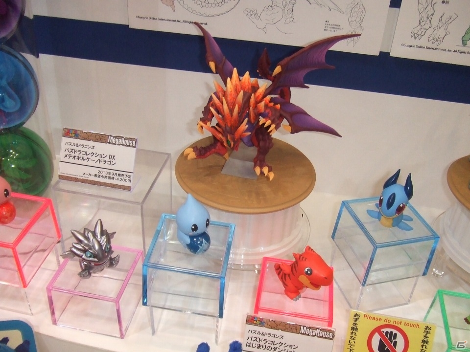 【東京おもちゃショー2013】ゲームに関係するモノだけをひたすら探してみた―ブースの模様をフォトレポートでお届けの画像129