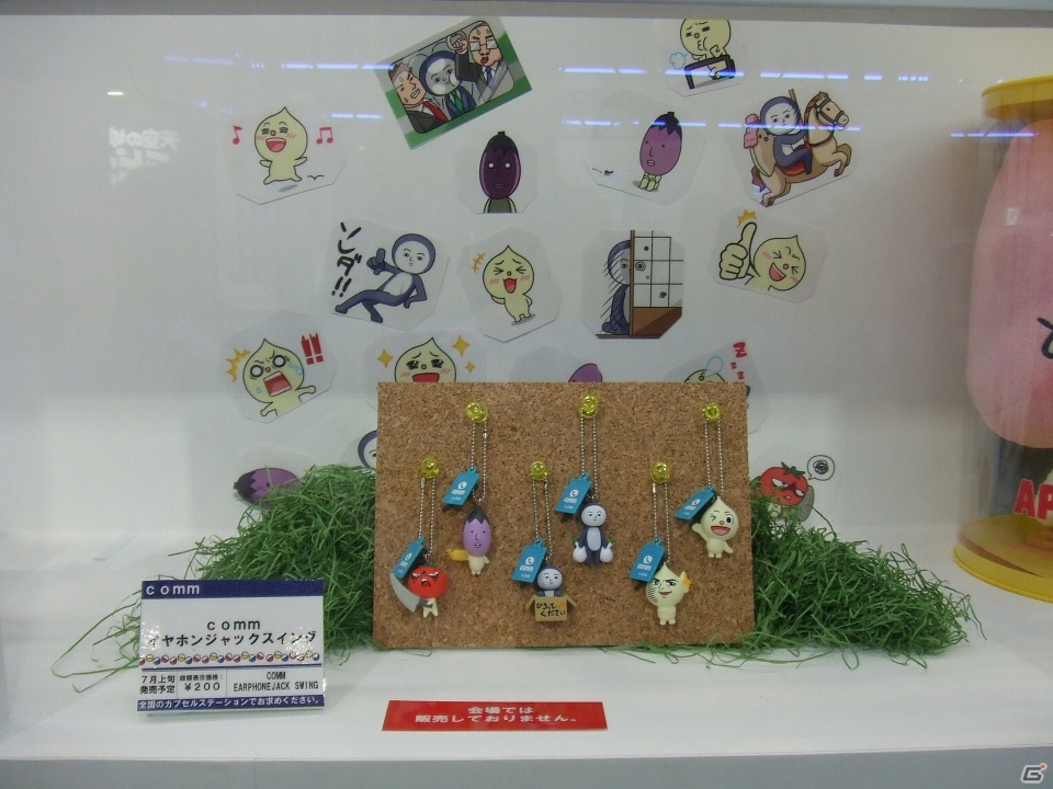 【東京おもちゃショー2013】ゲームに関係するモノだけをひたすら探してみた―ブースの模様をフォトレポートでお届けの画像13