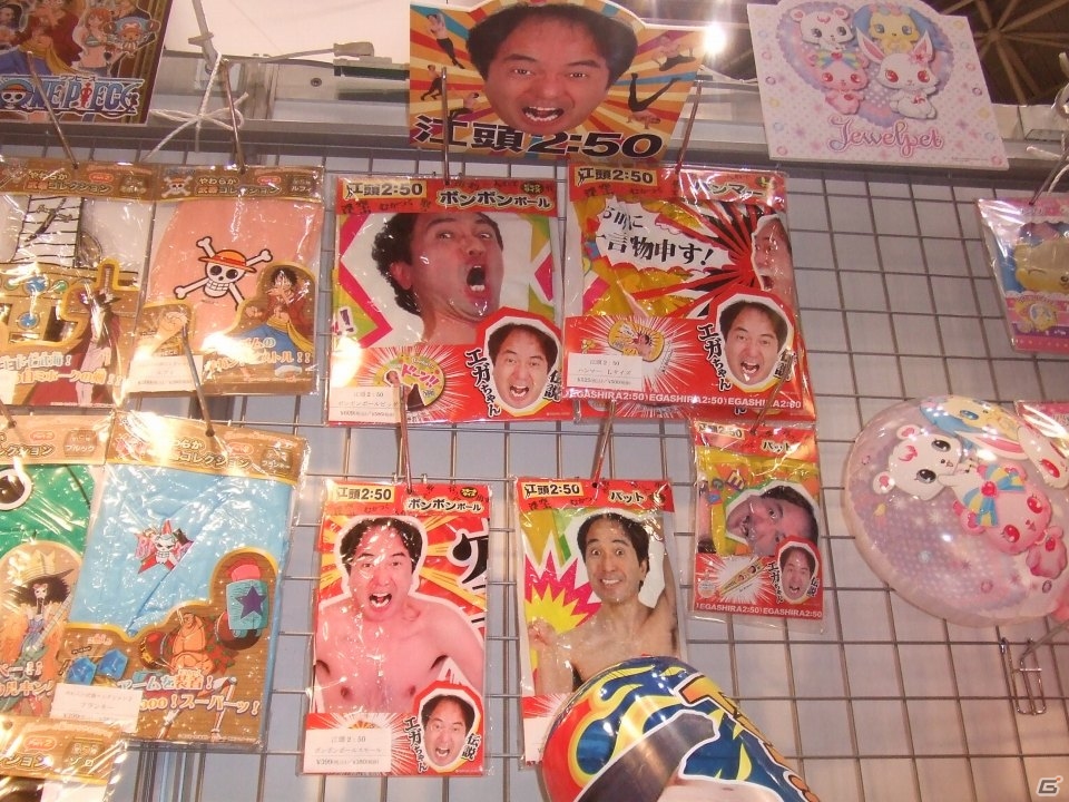 【東京おもちゃショー2013】ゲームに関係するモノだけをひたすら探してみた―ブースの模様をフォトレポートでお届けの画像134