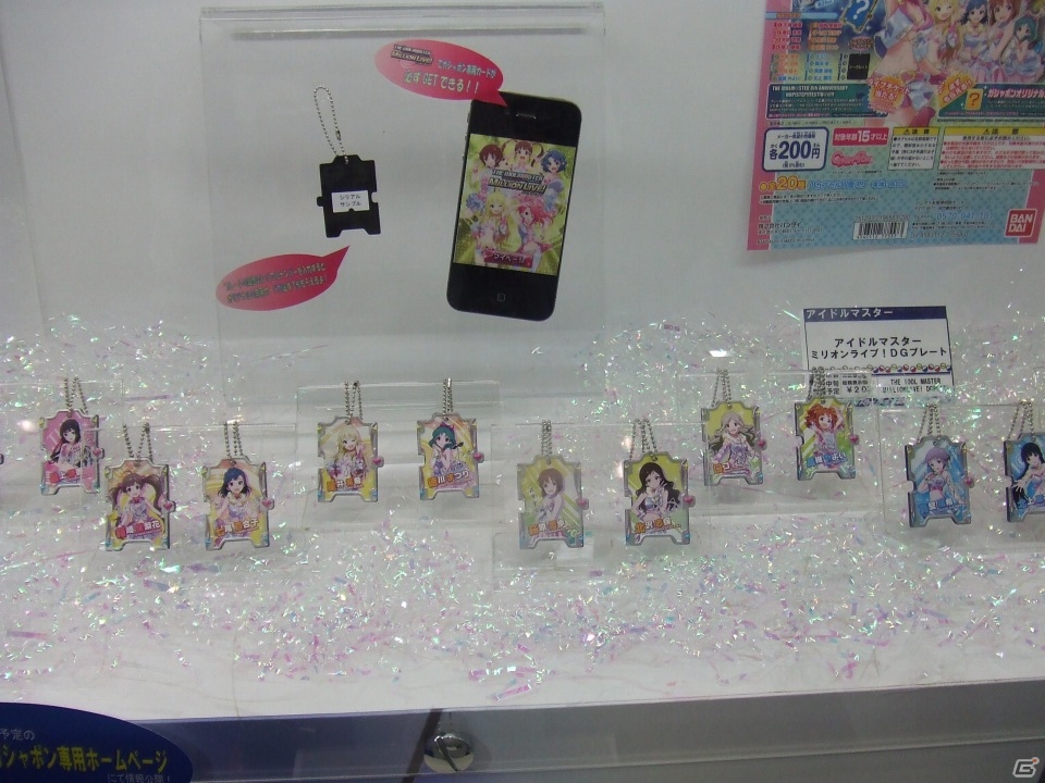 【東京おもちゃショー2013】ゲームに関係するモノだけをひたすら探してみた―ブースの模様をフォトレポートでお届けの画像14