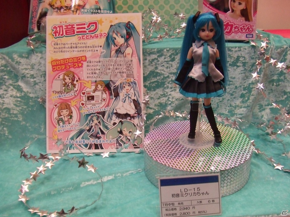 【東京おもちゃショー2013】ゲームに関係するモノだけをひたすら探してみた―ブースの模様をフォトレポートでお届けの画像18