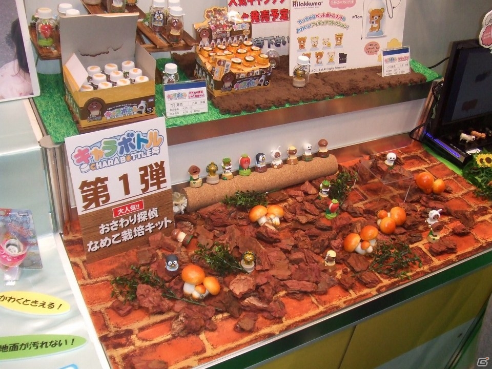 【東京おもちゃショー2013】ゲームに関係するモノだけをひたすら探してみた―ブースの模様をフォトレポートでお届けの画像28