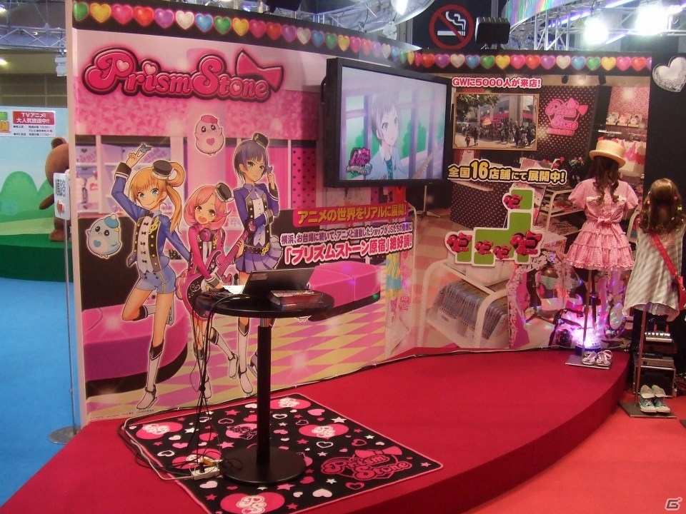 【東京おもちゃショー2013】ゲームに関係するモノだけをひたすら探してみた―ブースの模様をフォトレポートでお届けの画像32