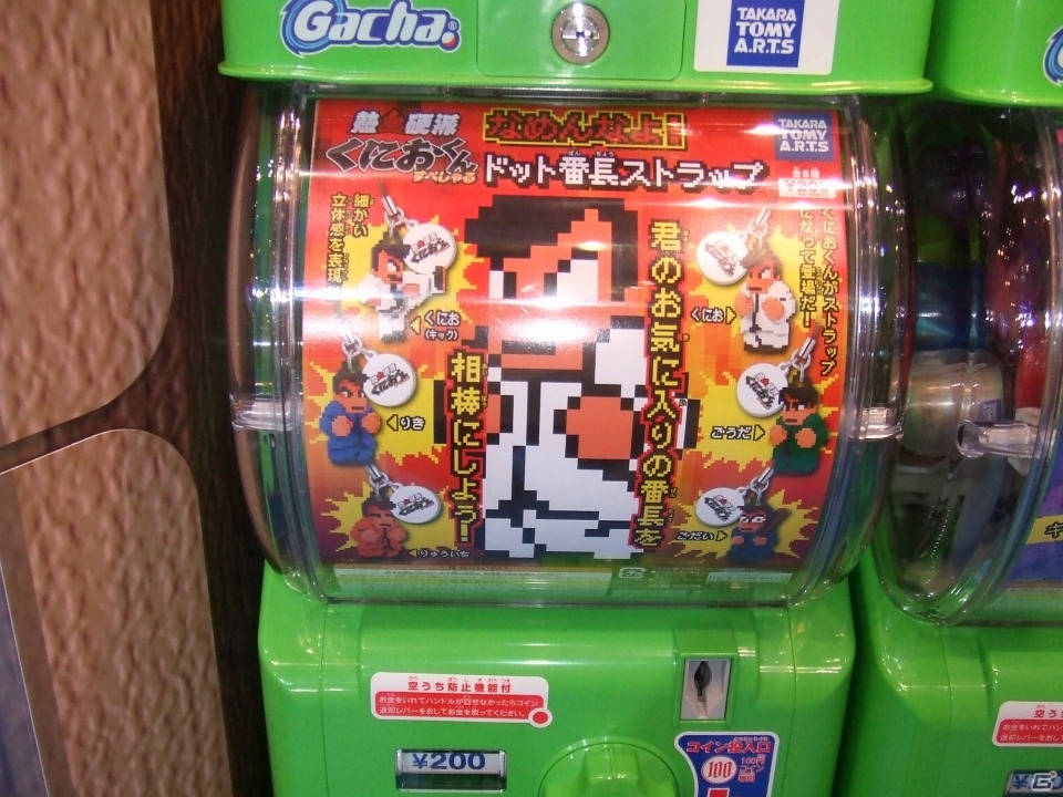 【東京おもちゃショー2013】ゲームに関係するモノだけをひたすら探してみた―ブースの模様をフォトレポートでお届けの画像36