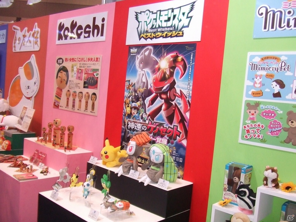【東京おもちゃショー2013】ゲームに関係するモノだけをひたすら探してみた―ブースの模様をフォトレポートでお届けの画像39