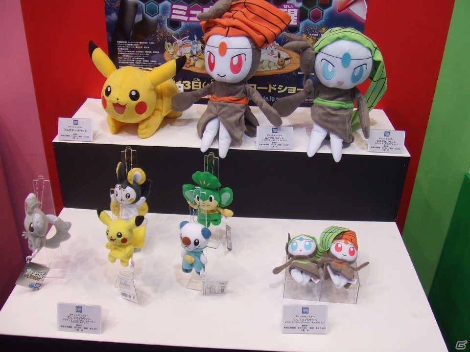 【東京おもちゃショー2013】ゲームに関係するモノだけをひたすら探してみた―ブースの模様をフォトレポートでお届けの画像40
