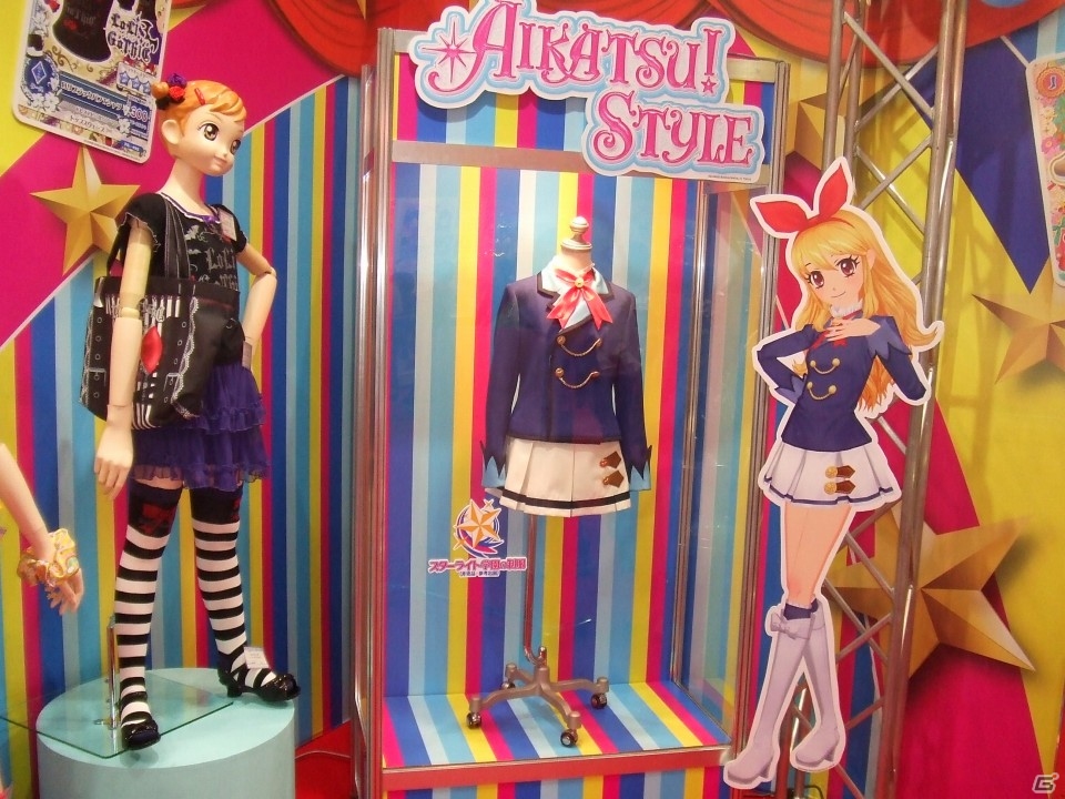 【東京おもちゃショー2013】ゲームに関係するモノだけをひたすら探してみた―ブースの模様をフォトレポートでお届けの画像6