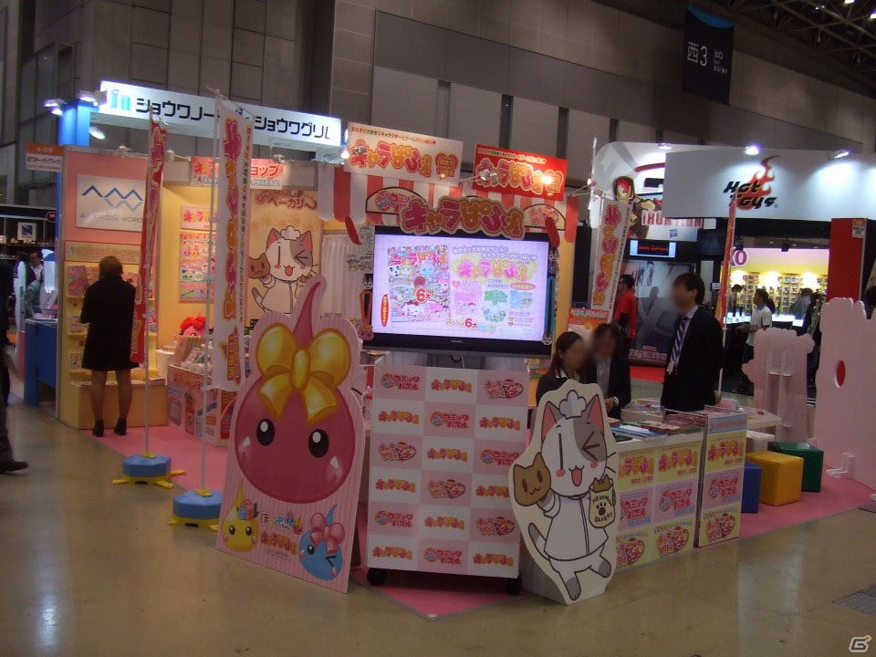 【東京おもちゃショー2013】ゲームに関係するモノだけをひたすら探してみた―ブースの模様をフォトレポートでお届けの画像74