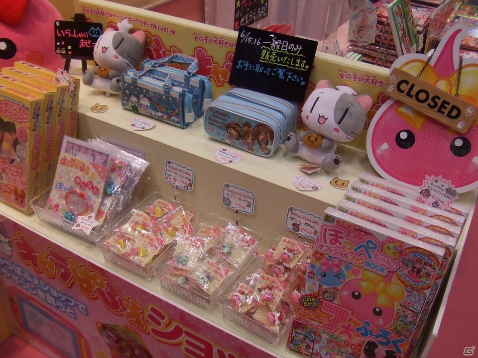 【東京おもちゃショー2013】ゲームに関係するモノだけをひたすら探してみた―ブースの模様をフォトレポートでお届けの画像75