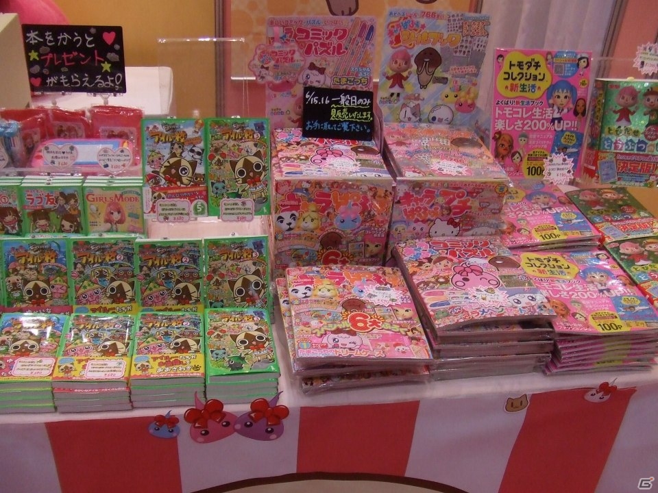 【東京おもちゃショー2013】ゲームに関係するモノだけをひたすら探してみた―ブースの模様をフォトレポートでお届けの画像76