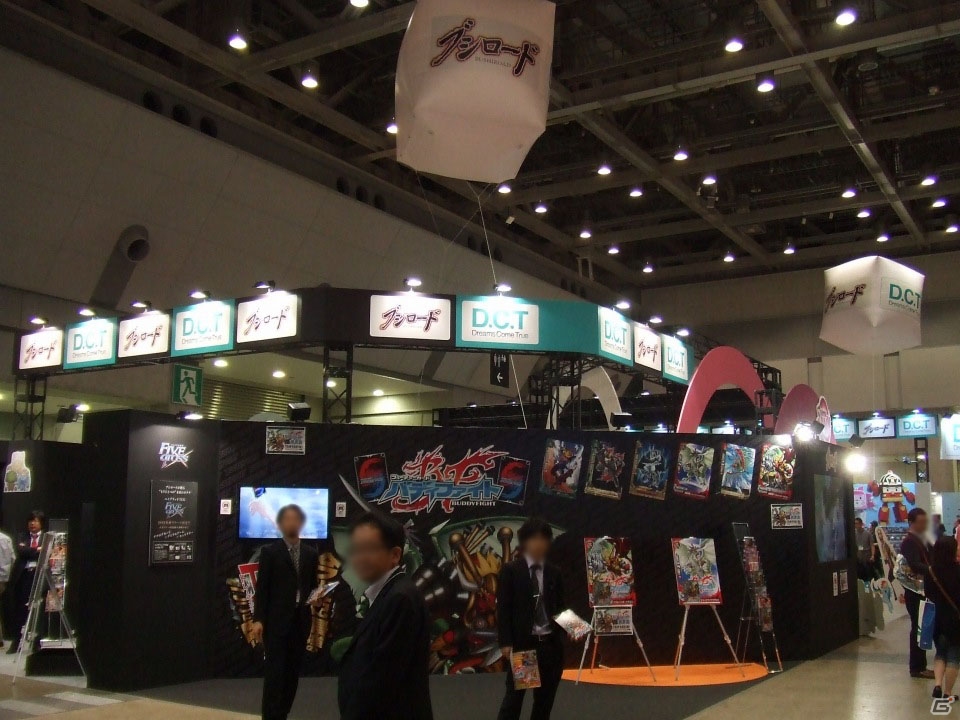 【東京おもちゃショー2013】ゲームに関係するモノだけをひたすら探してみた―ブースの模様をフォトレポートでお届けの画像78