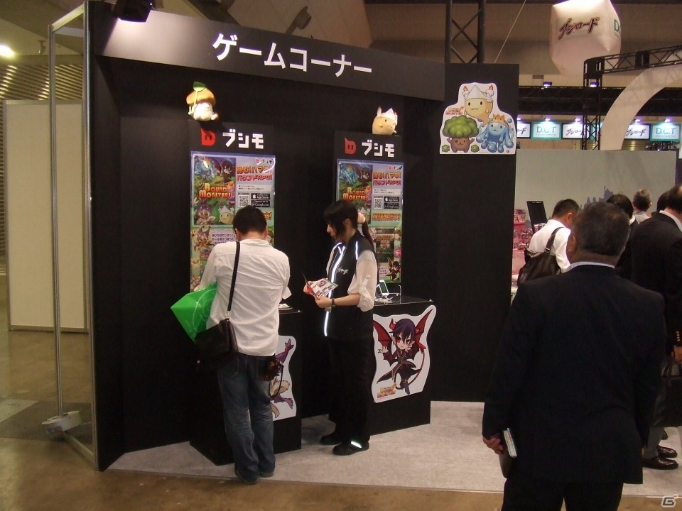 【東京おもちゃショー2013】ゲームに関係するモノだけをひたすら探してみた―ブースの模様をフォトレポートでお届けの画像79