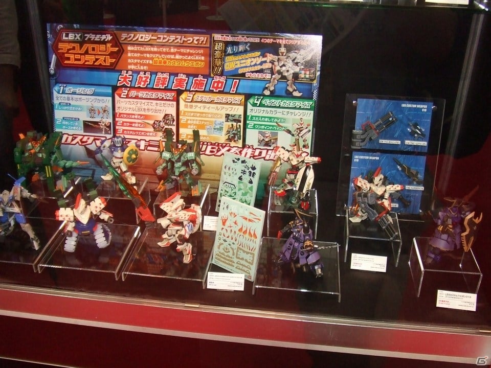 【東京おもちゃショー2013】ゲームに関係するモノだけをひたすら探してみた―ブースの模様をフォトレポートでお届けの画像8