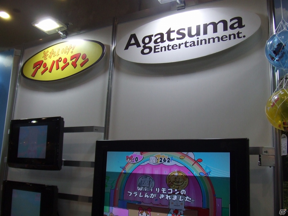 【東京おもちゃショー2013】ゲームに関係するモノだけをひたすら探してみた―ブースの模様をフォトレポートでお届けの画像81