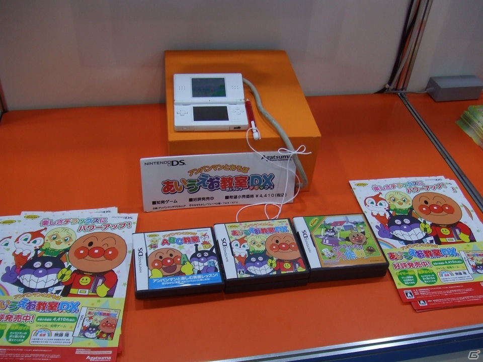 【東京おもちゃショー2013】ゲームに関係するモノだけをひたすら探してみた―ブースの模様をフォトレポートでお届けの画像83