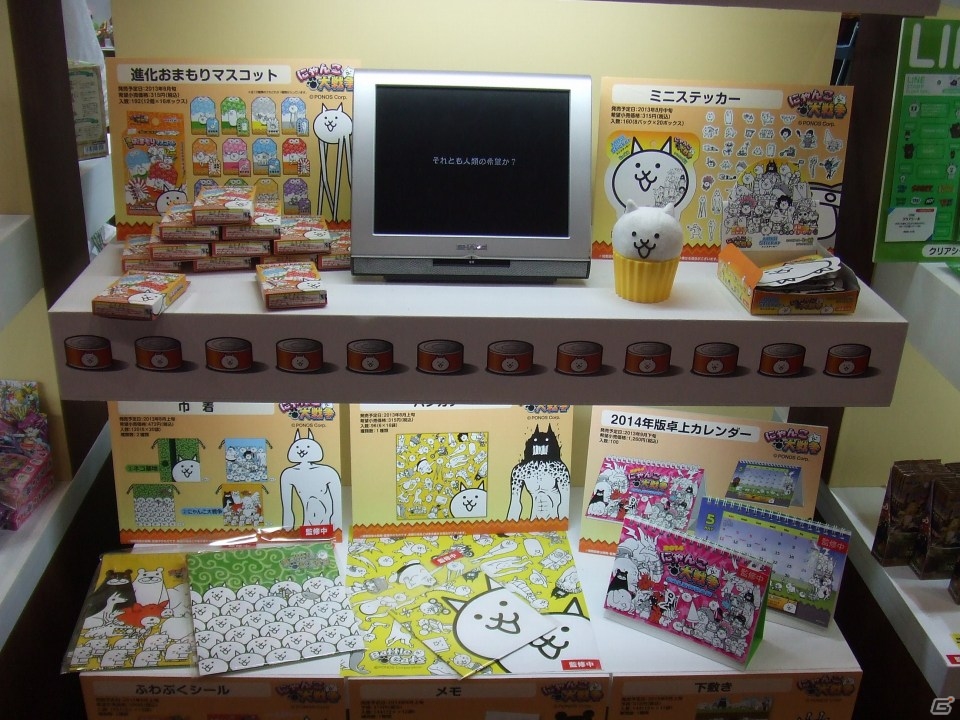 【東京おもちゃショー2013】ゲームに関係するモノだけをひたすら探してみた―ブースの模様をフォトレポートでお届けの画像89