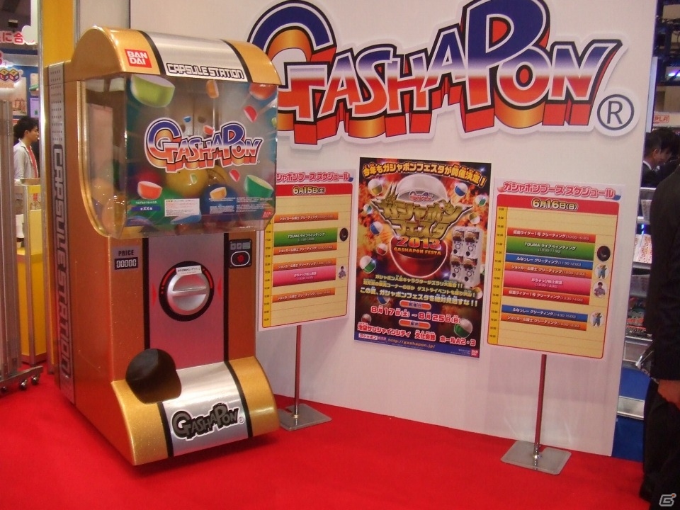 【東京おもちゃショー2013】ゲームに関係するモノだけをひたすら探してみた―ブースの模様をフォトレポートでお届けの画像9