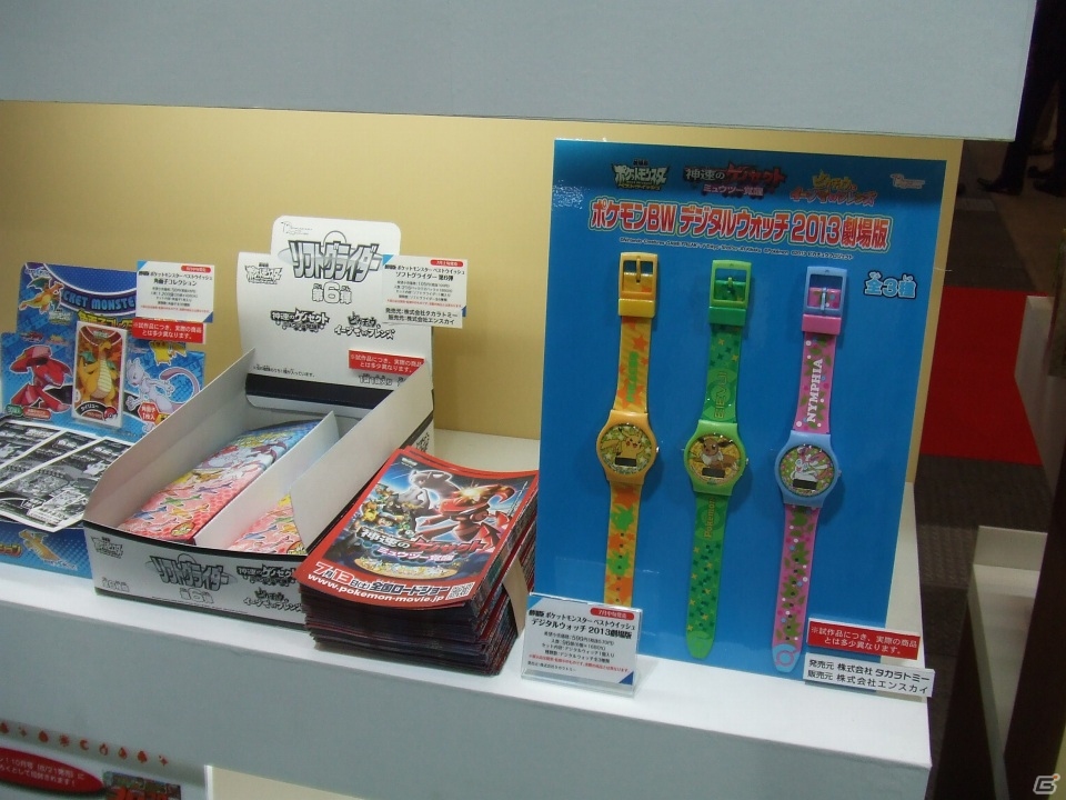 【東京おもちゃショー2013】ゲームに関係するモノだけをひたすら探してみた―ブースの模様をフォトレポートでお届けの画像96