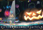 PS3「パペッティア」の作りこまれた美術を解説する映像「魔法劇場の舞台裏」第2弾が公開