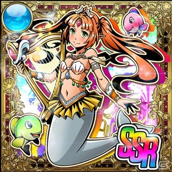 iOS「コインサーガ」イケメンRカード＆激カワSRカードが手に入る期間限定イベント「潜航せよ！海底サブマリン」開催の画像11