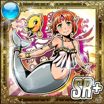 iOS「コインサーガ」イケメンRカード＆激カワSRカードが手に入る期間限定イベント「潜航せよ！海底サブマリン」開催の画像13