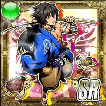 iOS「コインサーガ」イケメンRカード＆激カワSRカードが手に入る期間限定イベント「潜航せよ！海底サブマリン」開催の画像2