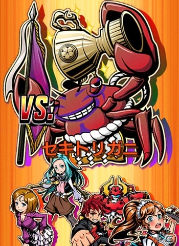 iOS「コインサーガ」イケメンRカード＆激カワSRカードが手に入る期間限定イベント「潜航せよ！海底サブマリン」開催の画像22