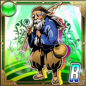 iOS「コインサーガ」イケメンRカード＆激カワSRカードが手に入る期間限定イベント「潜航せよ！海底サブマリン」開催の画像3