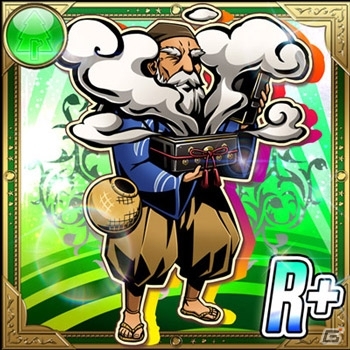 iOS「コインサーガ」イケメンRカード＆激カワSRカードが手に入る期間限定イベント「潜航せよ！海底サブマリン」開催の画像4