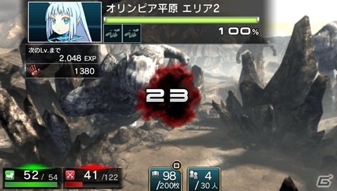 異形の魔物達がブリテンに襲来！？PS Vita「拡散性ミリオンアーサー」と「SOUL SACRIFICE」のコラボイベントが開催の画像2
