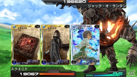 異形の魔物達がブリテンに襲来！？PS Vita「拡散性ミリオンアーサー」と「SOUL SACRIFICE」のコラボイベントが開催の画像4