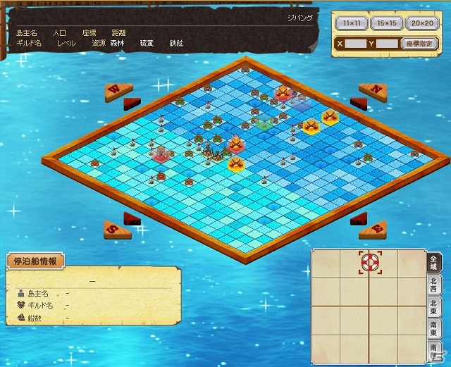 8つの陣営に分かれて戦うシミュレーション型ブラウザゲーム「海賊魂」mixiゲームにて近日中にサービス決定―事前登録の受付を開始の画像4