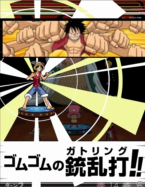 「ONE PIECE グランドコレクション」mixiゲームにて6月下旬よりサービス開始―「チョッパー（R）」がもらえる事前登録キャンペーンも実施中の画像4