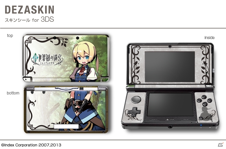 「新・世界樹の迷宮 ミレニアムの少女」の3DS用スキンシールやiPhone／Android用デザジャケットが発売決定の画像1