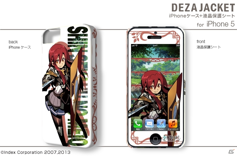 「新・世界樹の迷宮 ミレニアムの少女」の3DS用スキンシールやiPhone／Android用デザジャケットが発売決定の画像10