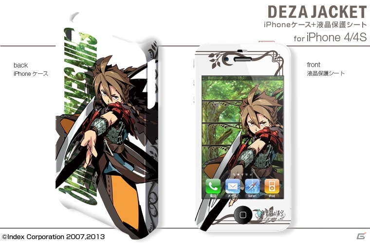 「新・世界樹の迷宮 ミレニアムの少女」の3DS用スキンシールやiPhone／Android用デザジャケットが発売決定の画像12
