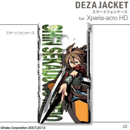「新・世界樹の迷宮 ミレニアムの少女」の3DS用スキンシールやiPhone／Android用デザジャケットが発売決定の画像17
